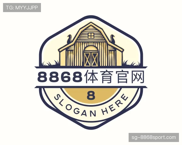 解读8868